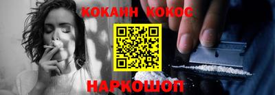 крисы Бугуруслан