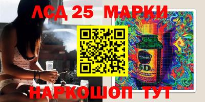 MDMA Бузулук
