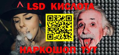 крисы Бугуруслан