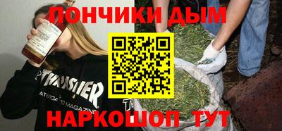 крисы Бугуруслан