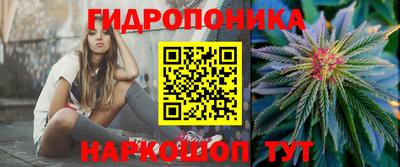 MDMA Бузулук