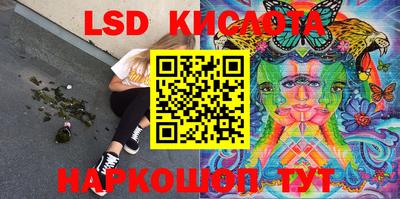 крисы Бугуруслан