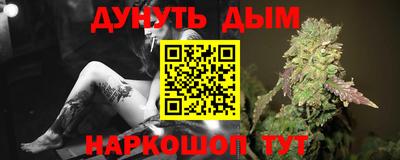 MDMA Бузулук