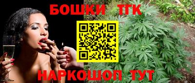 MDMA Бузулук