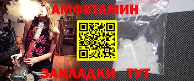 крисы Бугуруслан