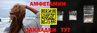 крисы Бугуруслан