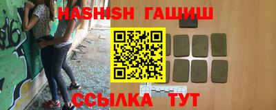 каннабис Будённовск