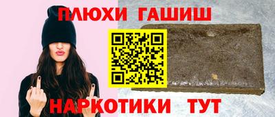 крисы Бугуруслан