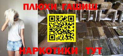 MDMA Бузулук