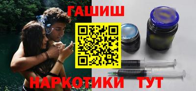 каннабис Будённовск