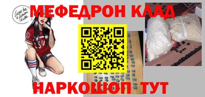 MDMA Бузулук